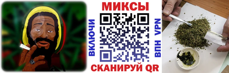 БУТИРАТ BDO 33%  хочу   Саранск 