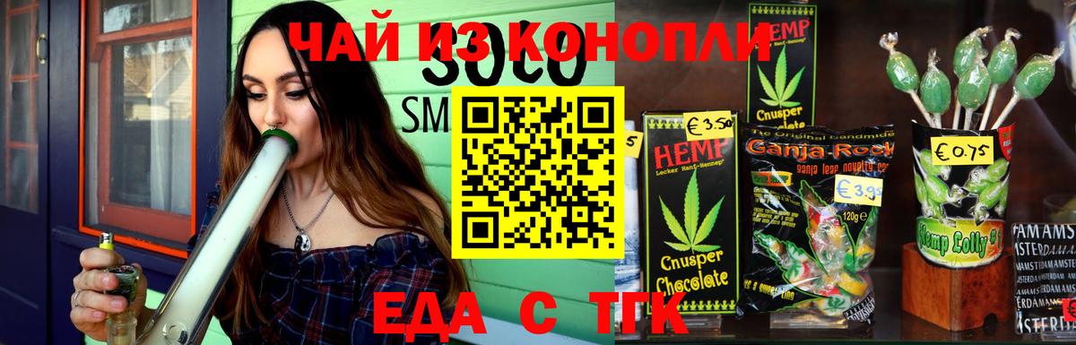 Саранск  Экстази  Гашиш  Меф МЯУ МЯУ   Вход с VPN  Каннабис  ГАШИШ  Кетамин 