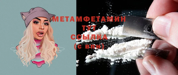 дистиллят марихуана Нягань