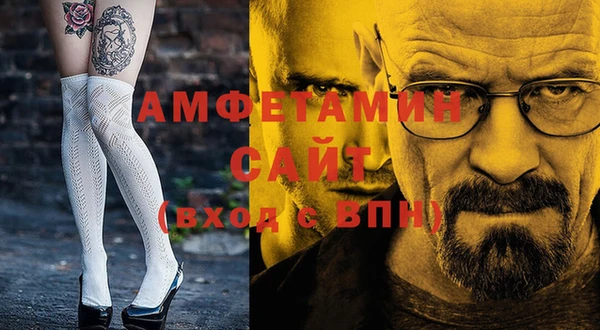 кокс Няндома