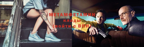 дистиллят марихуана Нягань