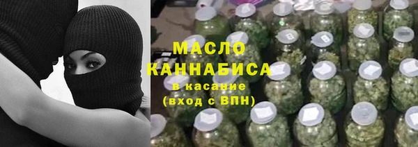 кокс Няндома