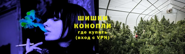 дистиллят марихуана Нягань