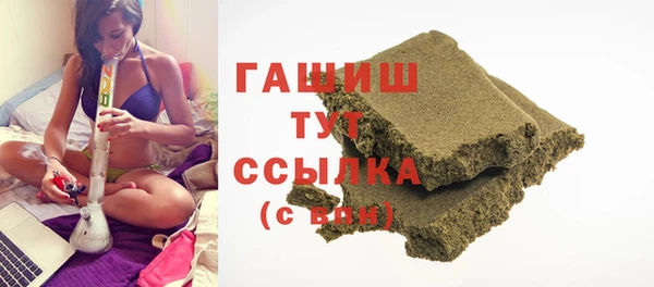 кокс Няндома
