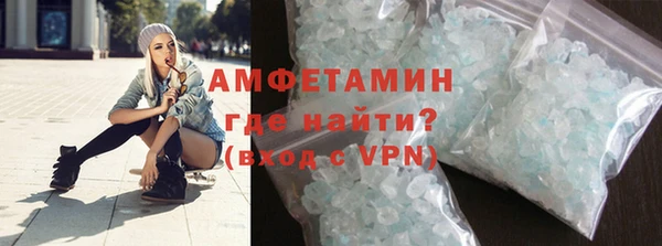 кокс Няндома