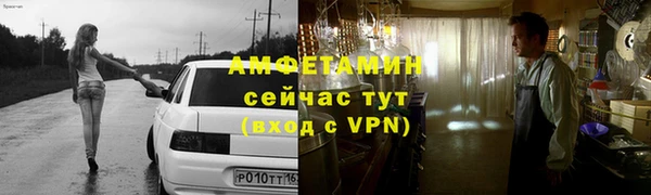 COCAINE Нязепетровск