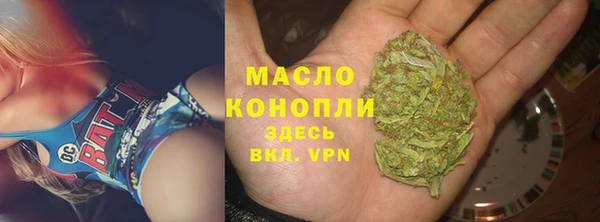 COCAINE Нязепетровск