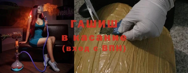 дистиллят марихуана Нягань