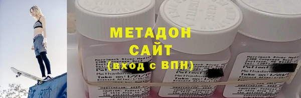 кокс Няндома