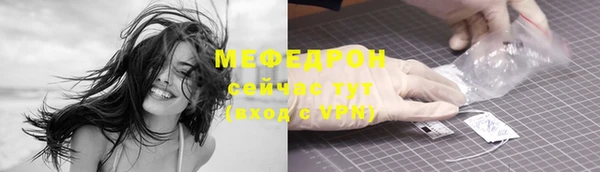 COCAINE Нязепетровск