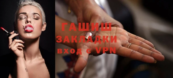 COCAINE Нязепетровск