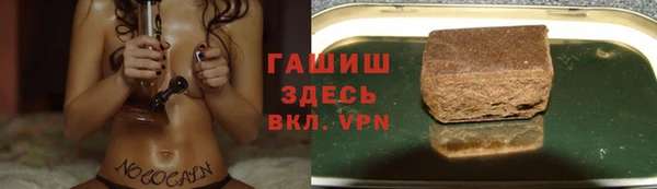 COCAINE Нязепетровск