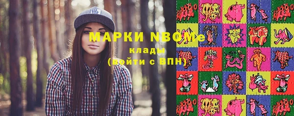 кокс Няндома