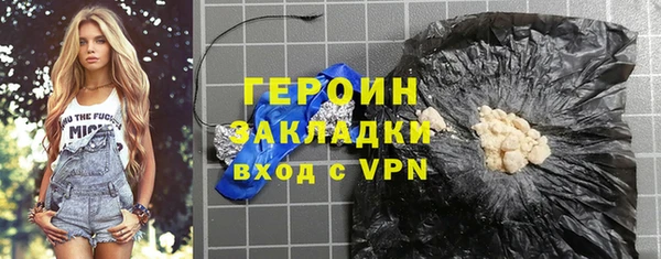 кокс Няндома