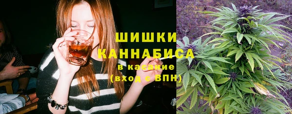 дистиллят марихуана Нягань