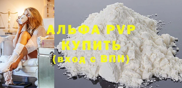 дистиллят марихуана Нягань
