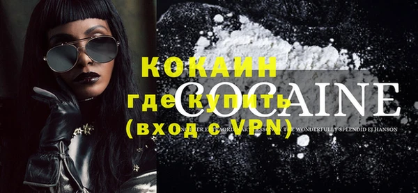 кокс Няндома