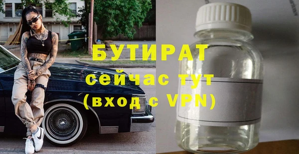 кокс Няндома