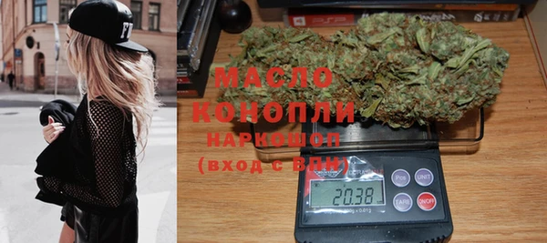 COCAINE Нязепетровск
