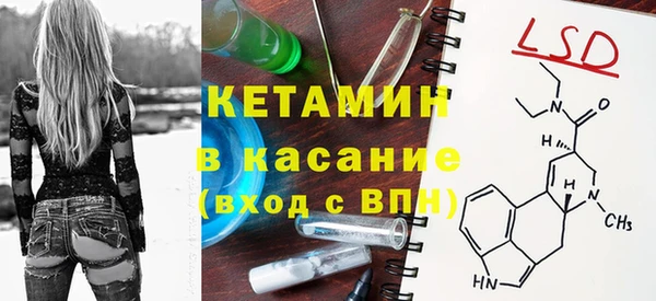 дистиллят марихуана Нягань