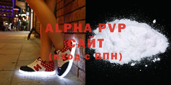 COCAINE Нязепетровск