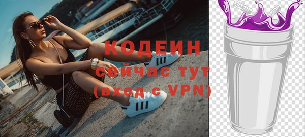 дистиллят марихуана Нягань