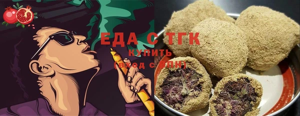 COCAINE Нязепетровск