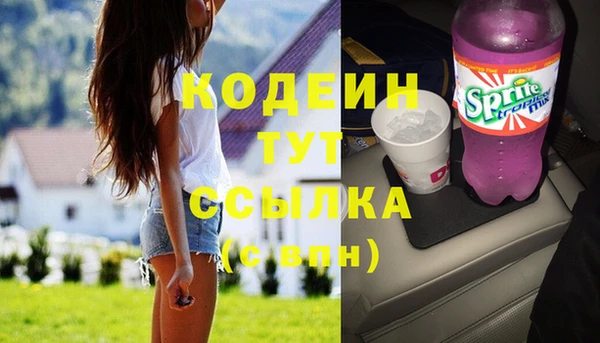 дистиллят марихуана Нягань