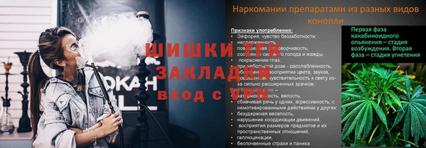 COCAINE Нязепетровск