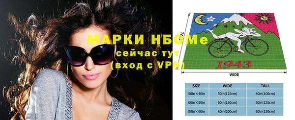 дистиллят марихуана Нягань