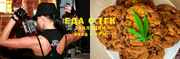 дистиллят марихуана Нягань