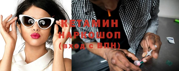 дистиллят марихуана Нягань