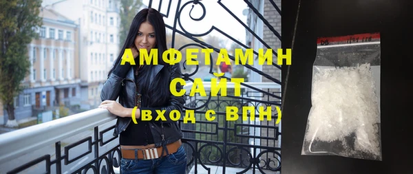 COCAINE Нязепетровск