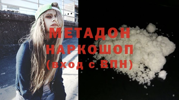 кокс Няндома