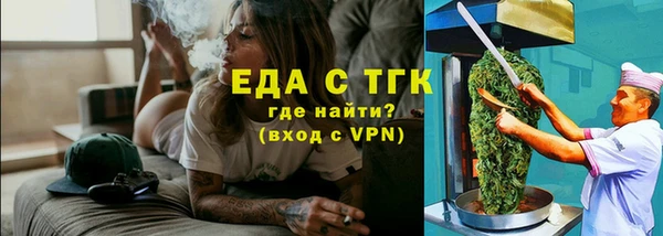 дистиллят марихуана Нягань