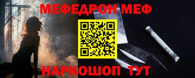 кокаин VHQ Изобильный