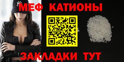 ECSTASY Кизляр