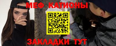 сатива Ирбит