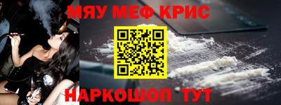 кокаин VHQ Изобильный