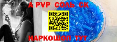 кокаин VHQ Изобильный