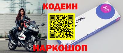 кокаин VHQ Изобильный