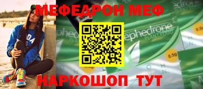 2c-b Ипатово