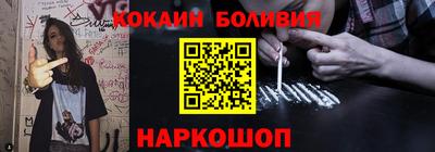 сатива Ирбит