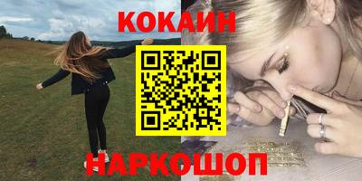 сатива Ирбит
