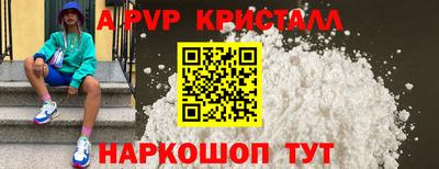 кокаин VHQ Изобильный