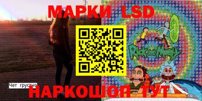 2c-b Ипатово