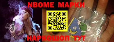 кокаин VHQ Изобильный