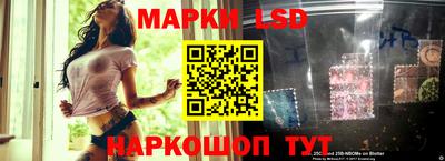 кокаин VHQ Изобильный