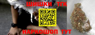 сатива Ирбит