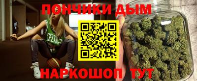 2c-b Ипатово